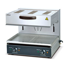 Load image into Gallery viewer, Mr Catering Appliances: Salamander Oven